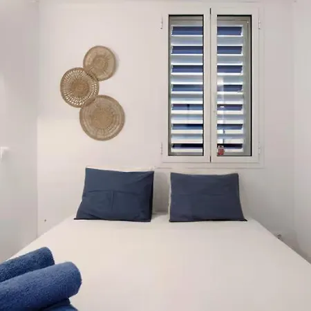 Bajondillo * טורמולינוס